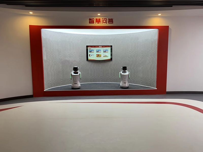 智慧党建展厅