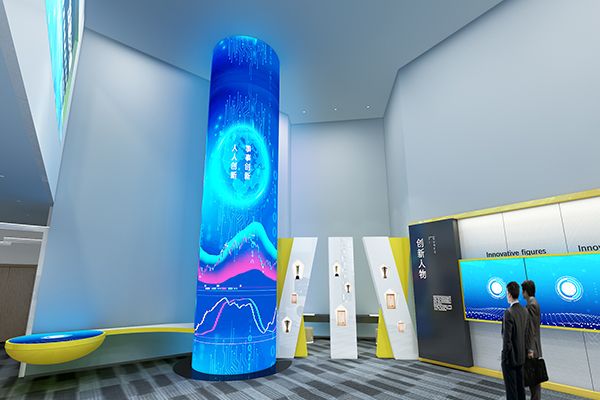 招商证券创新工坊展厅